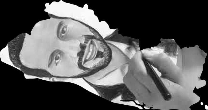 echo ala medida